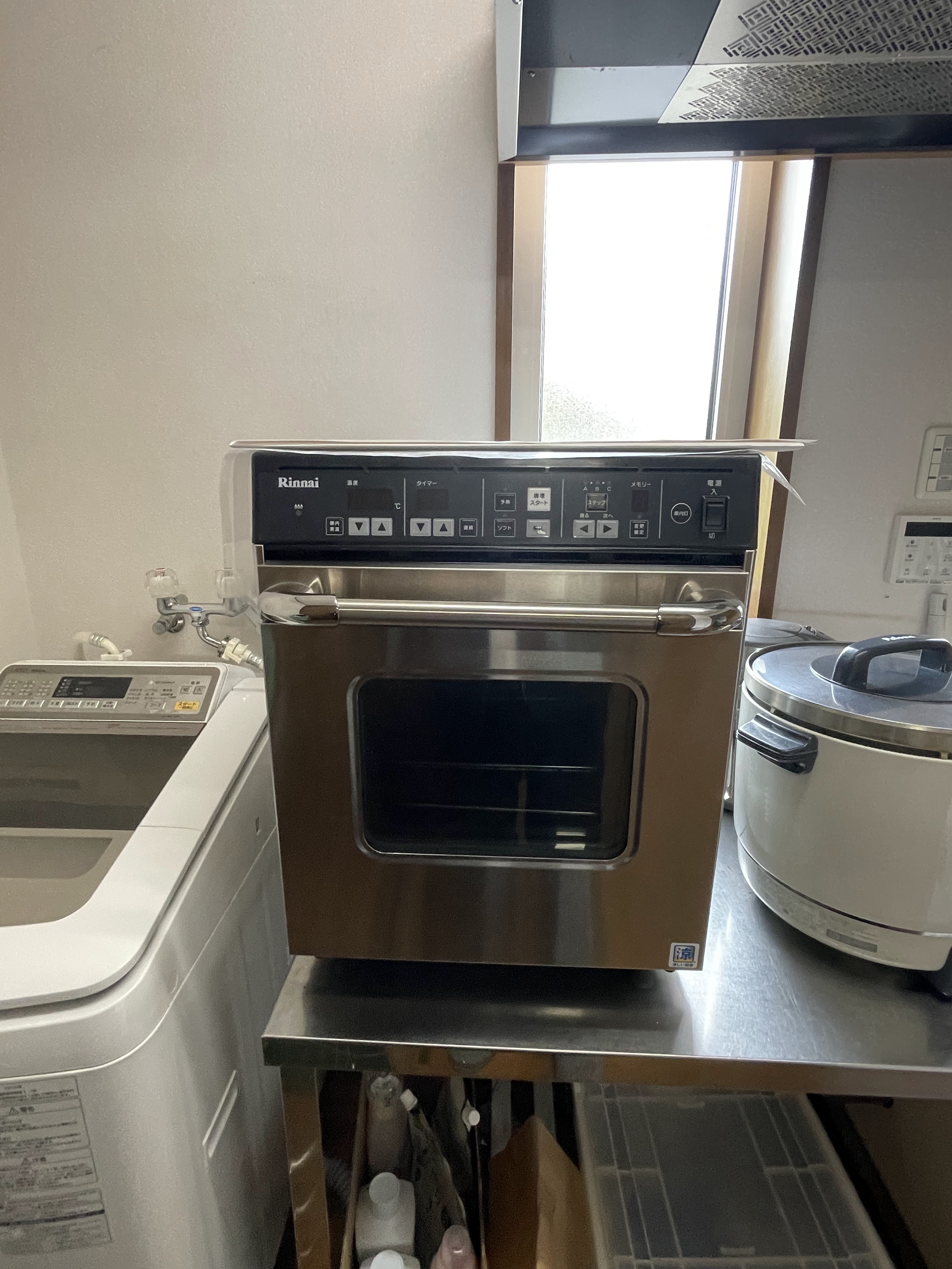 �����i�C�@�K�X�O����