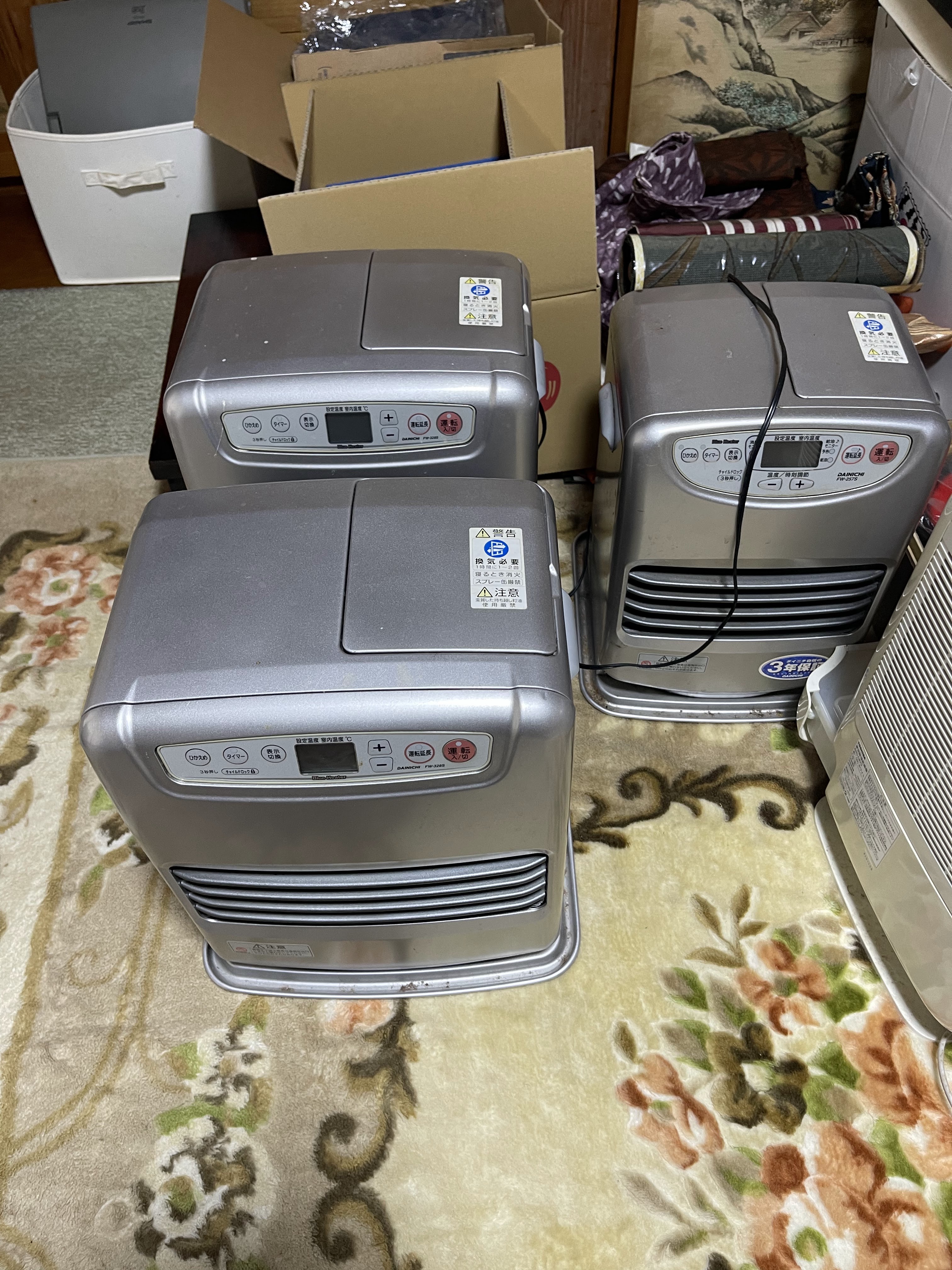 �_�C�j�` �Ζ��t�@���q�[�^�[ FW-25S6